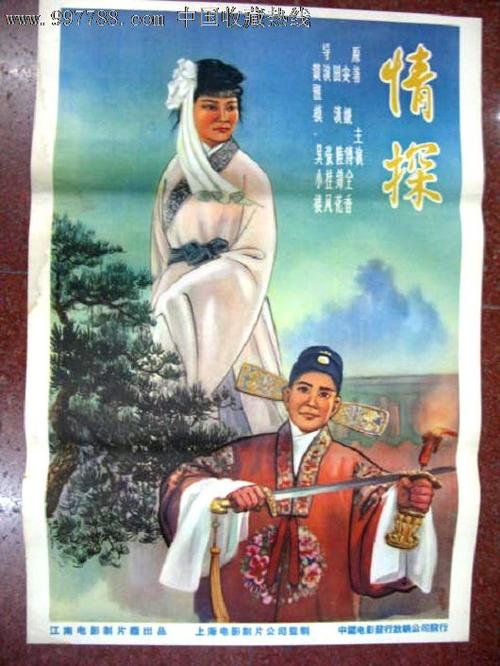 没有高中毕业证能读什么学校